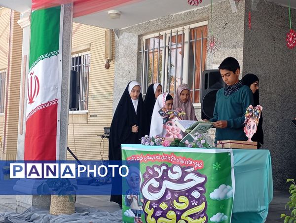 طلوع شکوفه‌های امید در دبستان امین زاده فاروج 