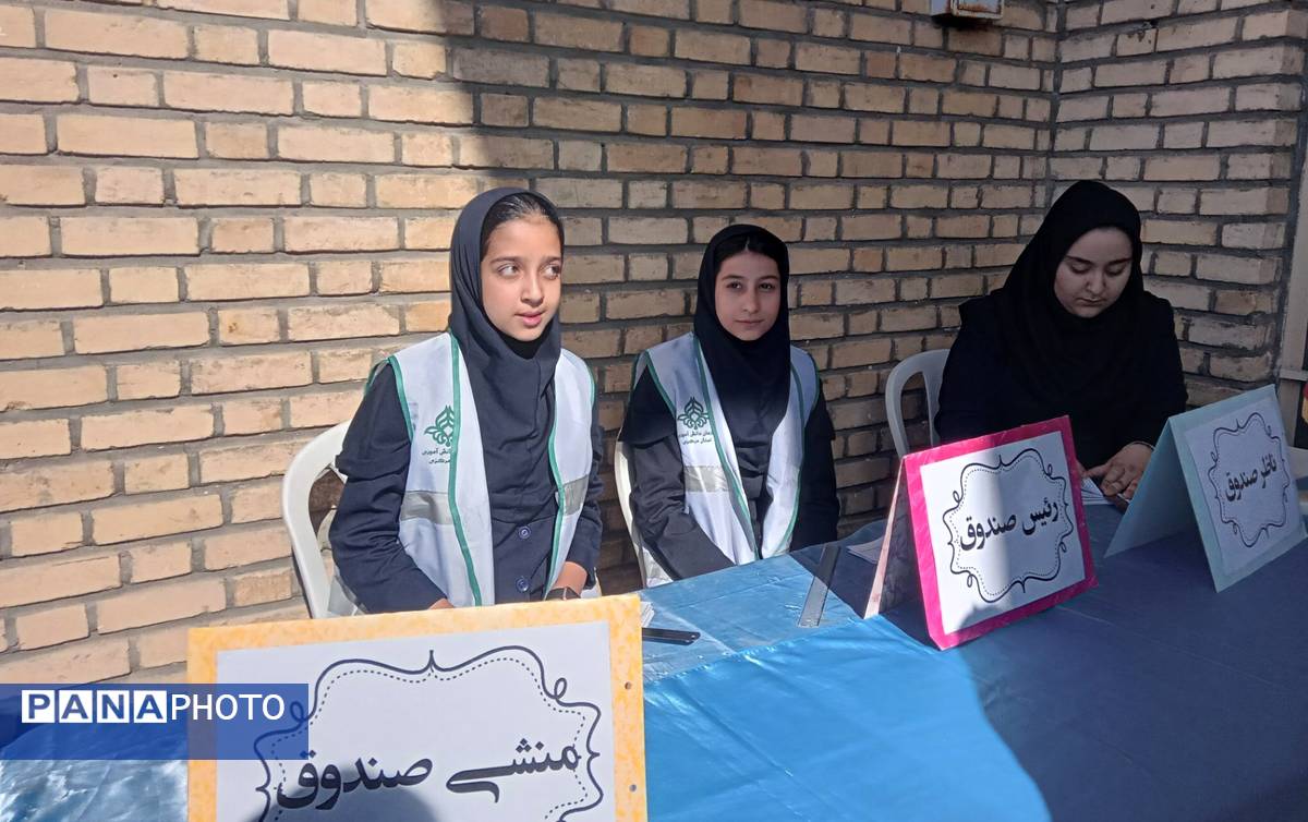 برگزاری المپیاد ورزشی در دبیرستان سرهنگ غفوری شهرستان تفرش