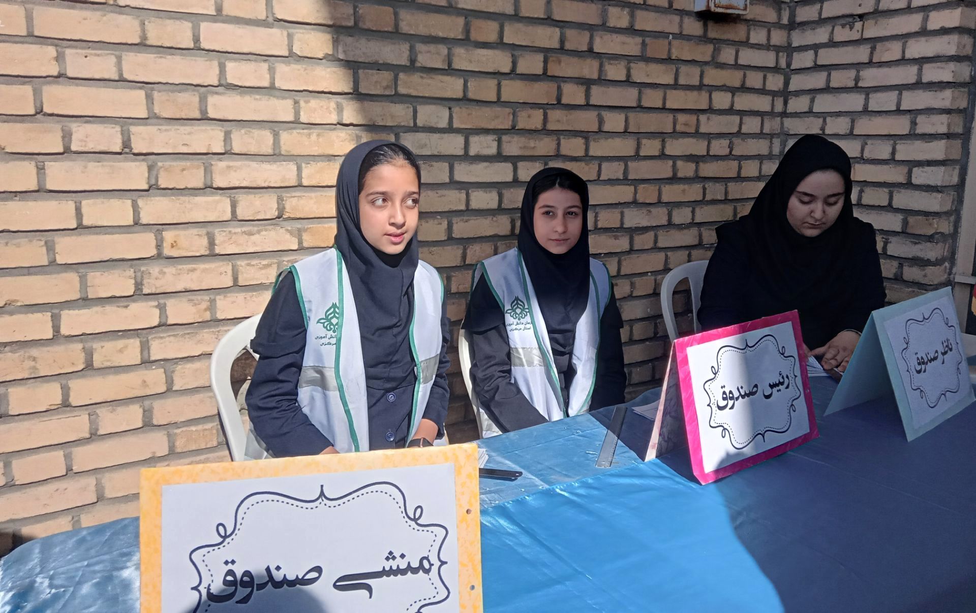 برگزاری المپیاد ورزشی در دبیرستان سرهنگ غفوری شهرستان تفرش