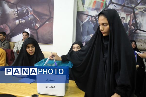 دوازدهمین دوره انتخابات مجلس دانش‌آموزی و شورای دانش‌آموزی استان سمنان