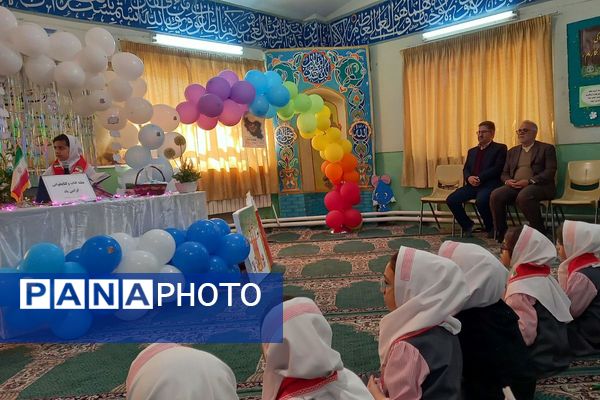 شکوفایی دانایی؛ از کتابخانه‌ای تازه تا نوای زنگ کتاب در دبستان گل‌های بهشت فیروزکوه