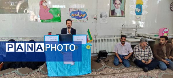 برگزاری کارگاه آموزش مشاوره خانواده در مدرسه شهید خاقانی شهرستان شیروان