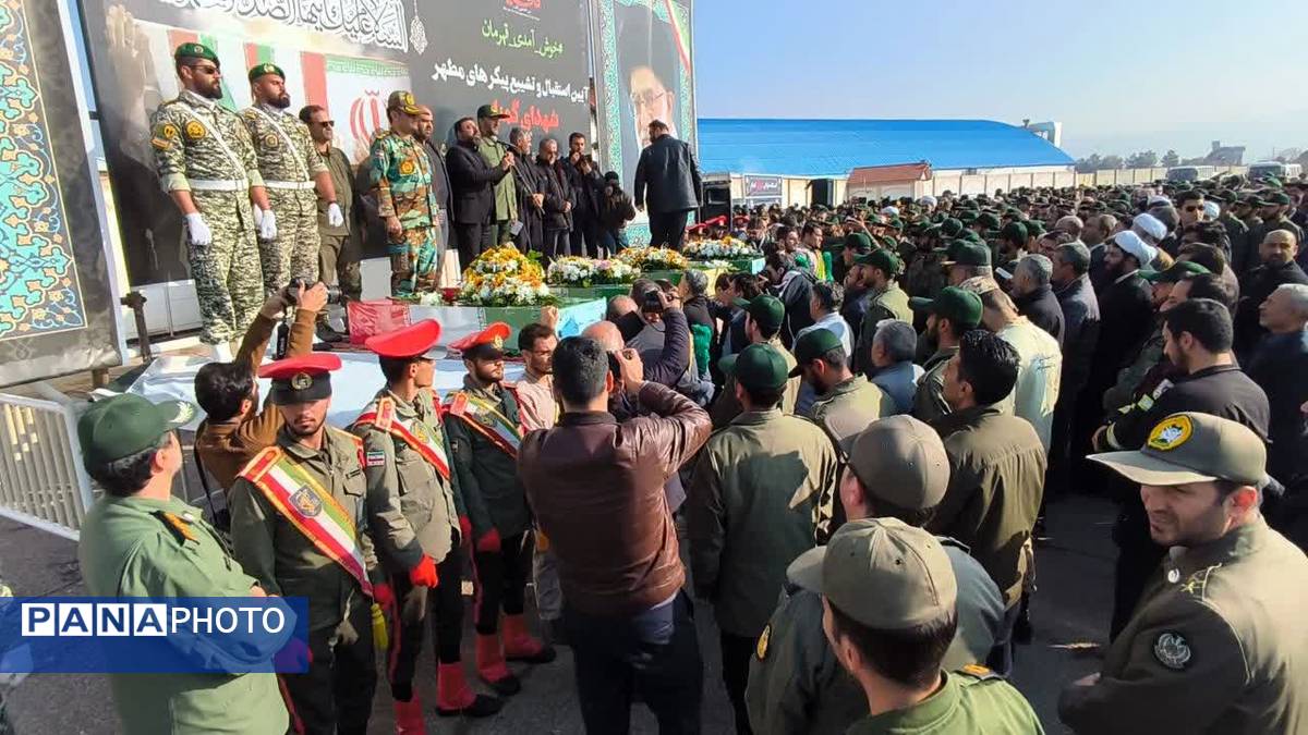 چهار ستاره‌ گمنام فاطمی