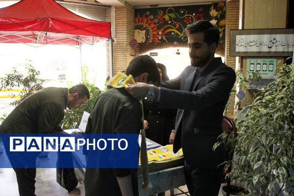 روز اول از دوازدهمین پیش اردوی ملی پیشتازان پسر در زنجان 