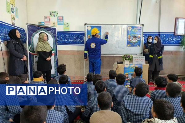 آموزش امروز، سفیران صرفه‌جویی فردا در دبستان ملاصدرا