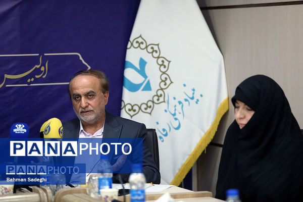 نشست خبری اولین دوره جایزه ملی شهید دکتر محمدجواد باهنر