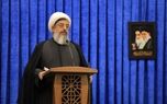 عامل اصلی پیروزی ایران، اتحاد مردم بود عامل اصلی پیروزی ایران، اتحاد مردم بود