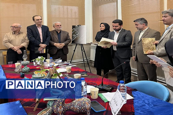 آیین رونمایی از کتاب «قلعه ایرج» در شهرستان پیشوا 