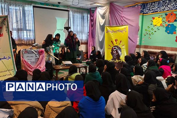 آغاز به کار طرح «یاریگران زندگی» در مدرسه فاطمه زهرا(س) فیروزکوه