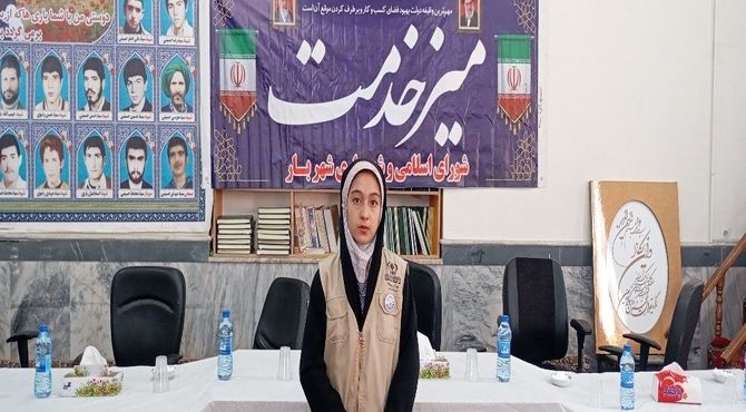 میز خدمت در مسجد جامع شهر بار نیشابور 