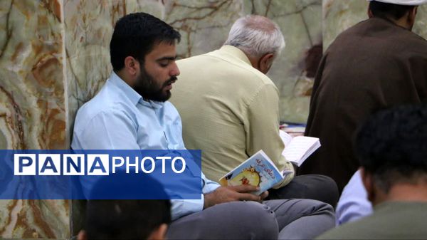مراسم دعای پرفیض عرفه در امام‌زاده بی‌بی سکینه صفادشت