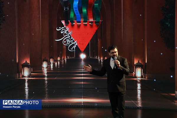 مراسم افتتاحیه هجدهمین جشنواره فیلم مقاومت