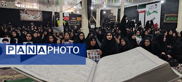 بانوان زینبی پلدختر در دفاع از ولایت 