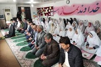 برگزاری جشن نماز و نواختن زنگ نماز در آموزشگاه شهید مطهری 