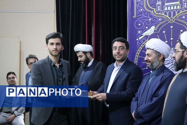دهمین دوره مسابقات قرآن، عترت و نماز فرهنگیان استان آذربایجان شرقی 