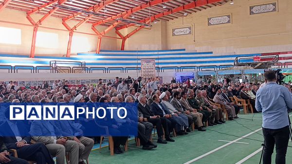 دومین اجلاسیه پانصد شهید شهرستان بروجن