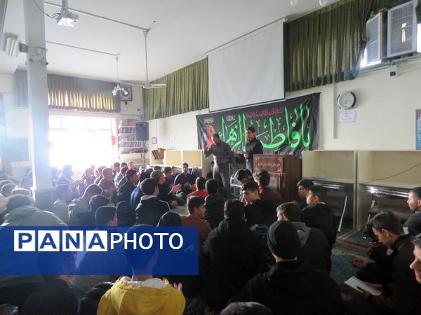 عزاداری شهادت حضرت فاطمه زهرا (س) و قرائت زیارت عاشورا در دبیرستان شاهد ابوذر غفاری 