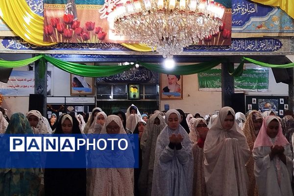 چند روزی که آسمان نزدیک تر است