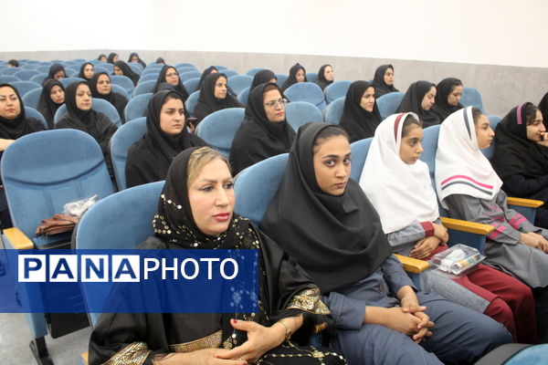  همایش تجلیل از برترین های حوزه تربیت بدنی و ورزش مدارس استان بوشهر 