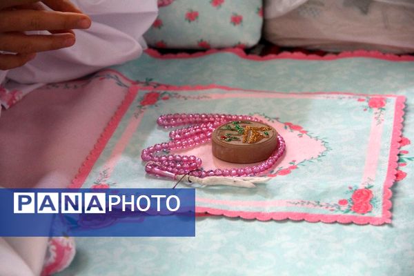 آغاز فصل بندگی در فضای شور و معنویت