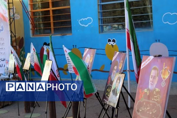 افتتاح پایگاه بسیج دانش‌آموزی در هنرستان سوره زنجان