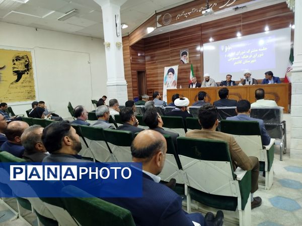 جلسه مشترک شورای اداری و شورای فرهنگ عمومی شهرستان کاشمر