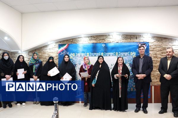 همایش بزرگ هفته پژوهش