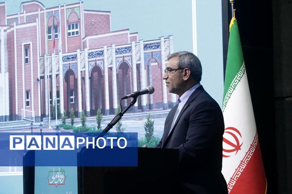آیین نهضت توسعه عدالت در فضای آموزشی با مشارکت مردم در مشهد