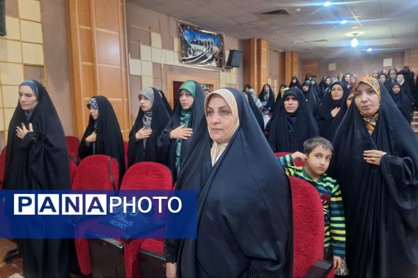 همایش علمی و پژوهشی در فرهنگسرای طاووسیه شیراز