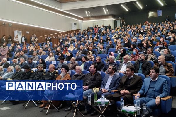 آیین نکوداشت دهمین سال تاسیس مجمع خیرین شهرساز و فرهنگ‌ساز شیراز