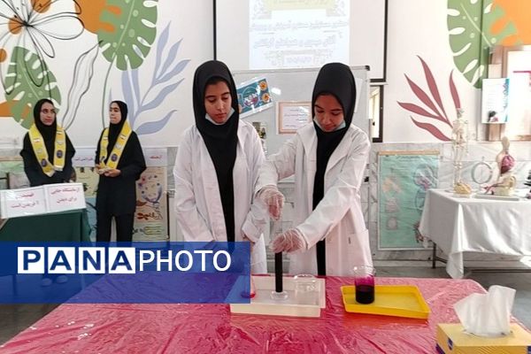 گرامیداشت روز آزمایشگاه در آموزشگاه شهید مجید دهنوی نیشابور