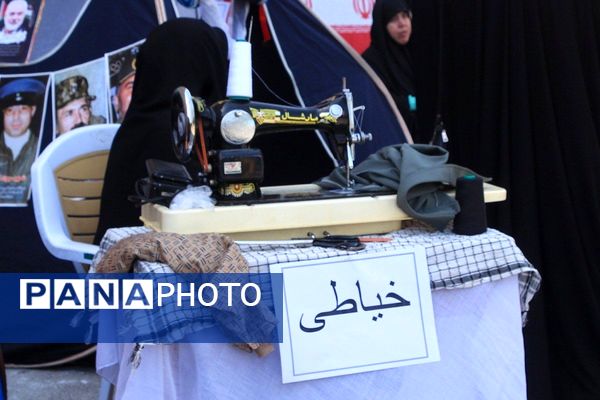 برگزاری رزمایش همیار محله در بهارستان‌دو
