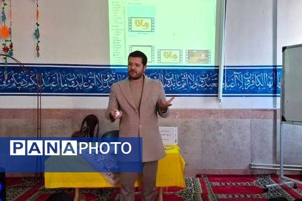 کارگاه تربیت قصه محور ویژه آموزش خانواده و اولیا دبستان هیات امنایی ملاصدرا