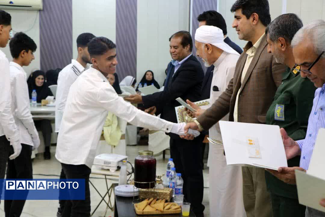 جشن تجلیل ازمقام والای معلم در بندرخمیر