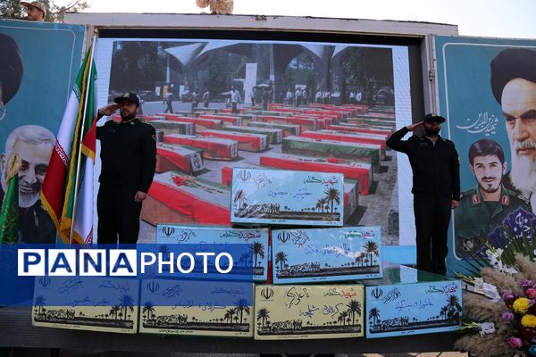 آیین استقبال از پیکرهای مطهر شهدای گمنام در بهشت معصومه(س)