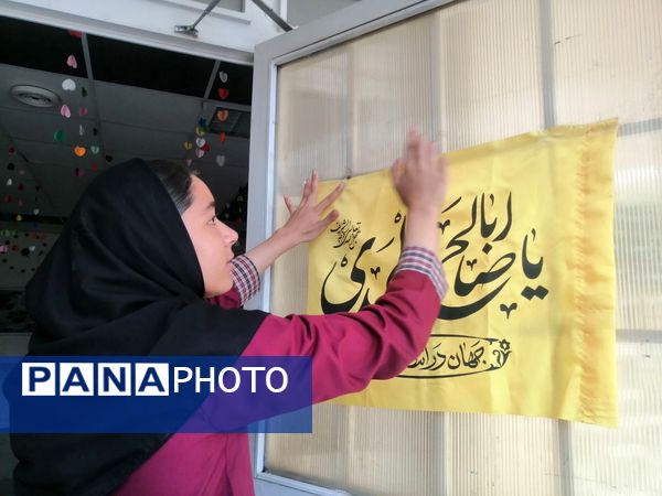  اولین سالگرد شهادت شهید خدمت آیت الله ابراهیم رئیسی در دبستان شطیطه ۲