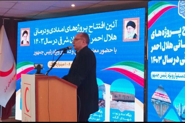 افتتاح پنج مرکز امدادی و درمانی هلال احمر در استان آذربایجان شرقی