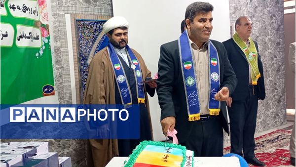 جشن تولد بیست‌وشش سالگی سازمان دانش‌آموزی در شهر یاقوت‌های سرخ(ساوه)