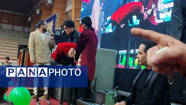 جشن بزرگ ولادت امام علی علیه السلام و روز مرد