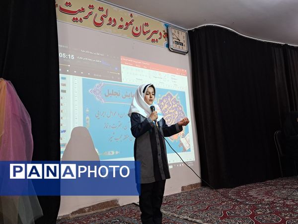 آیین تجلیل از داوران و عوامل مسابقات قرآن، عترت و نماز فرهنگیان منطقه عجب شیر