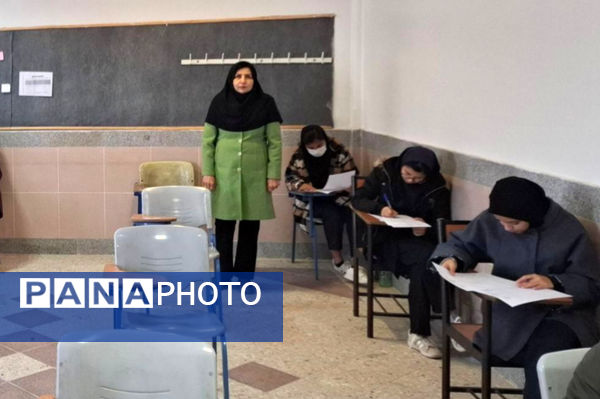 شروع امتحانات نوبت اول مدارس شهرستان فیروزه