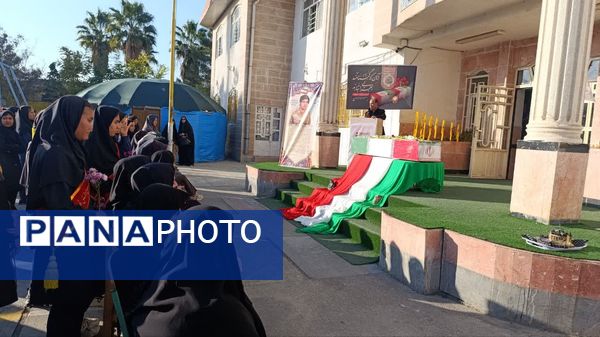 طنین سلام دانش‌آموزان بندرترکمن به شهدای خوشنام