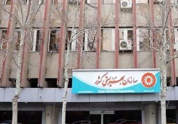 افزایش 37 درصدی میزان مشارکت مردمی سازمان بهزیستی در سال جاری