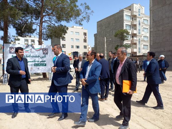 آیین خشت گذاری مدرسه ثامن الحج شهرستان اسلامشهر 