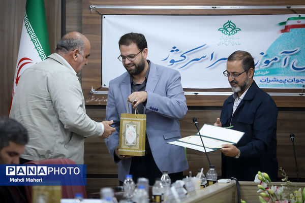 دومین روز نشست هم‌اندیشی مدیران سازمان دانش‌آموزی سراسر کشور