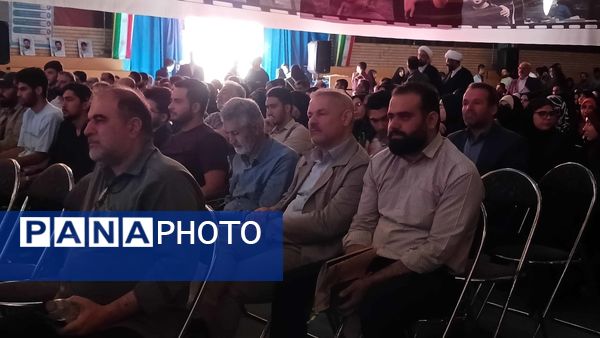 برگزاری سومین اجلاسیه ۱۲۰شهید دانشجو استان البرز در دانشگاه آزاد واحد کرج