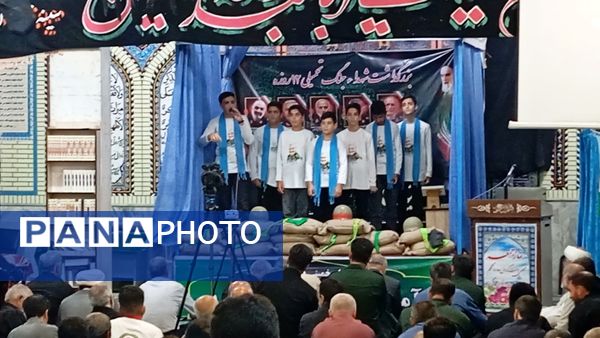 حماسه و سوگ در مسجد جامع بن