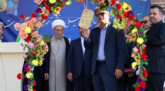 آیین نواخته زنگ مهر در مدرسه عشایری شهید بهشتی شیراز 