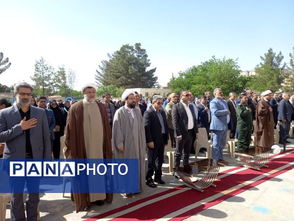آیین نواختن زنگ سپاس معلم در تریت جام
