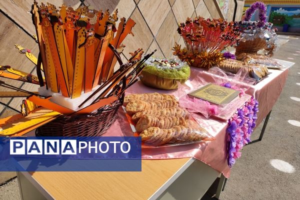 آغاز سال تحصیلی جدید با جشن غنچه‌ها در دبستان شهید باهنر در ملارد